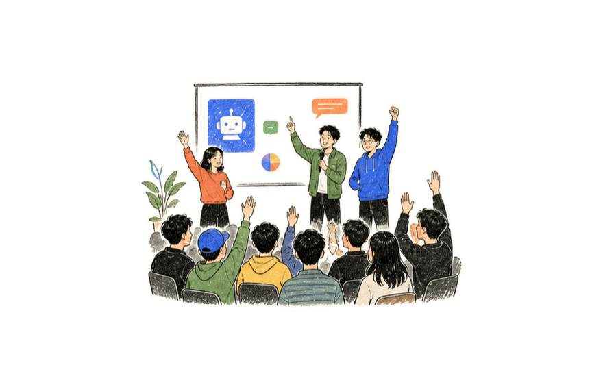 2026广东众创杯创业大赛·人工智能OPC专项赛