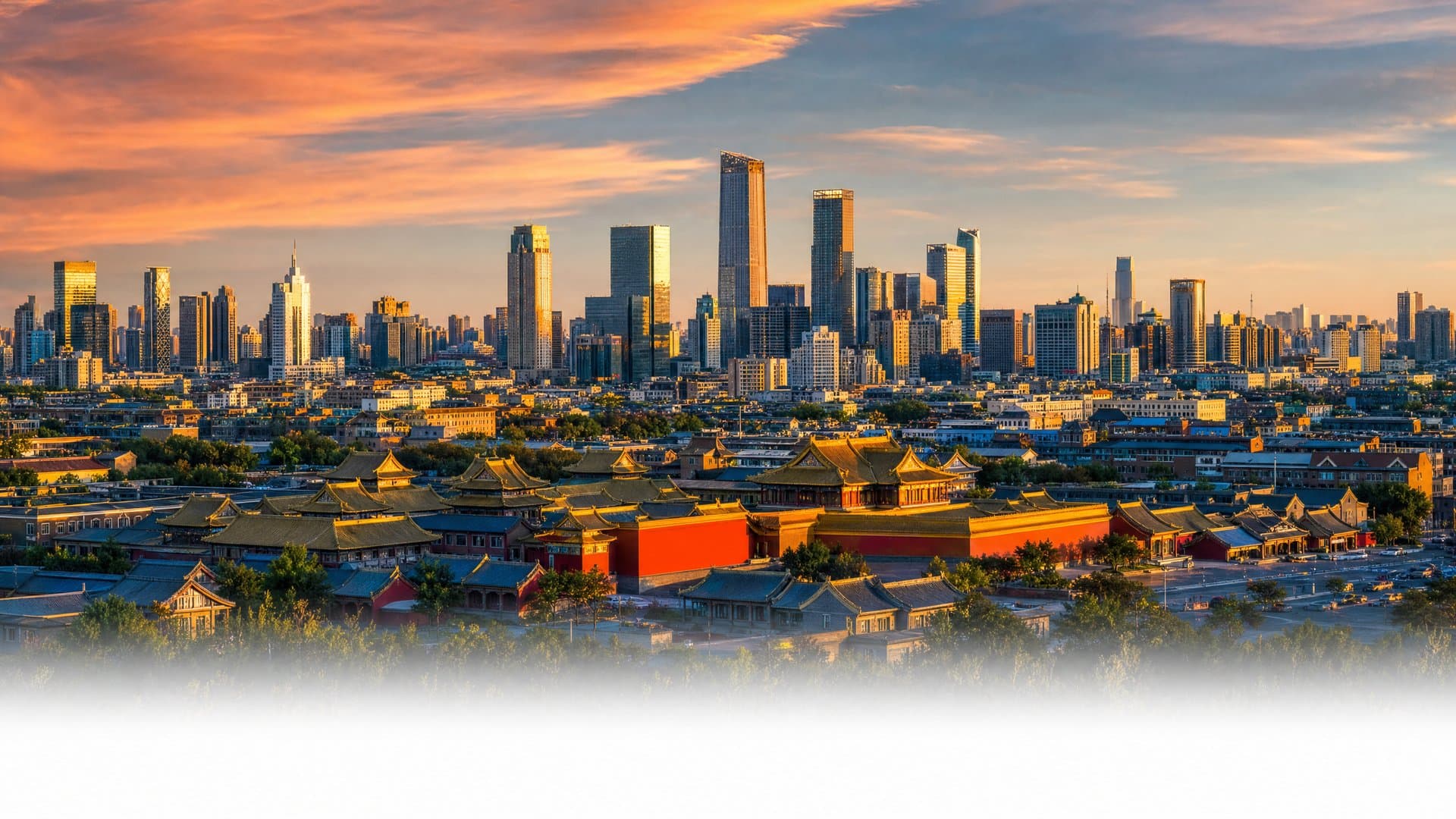 Changchun city skyline