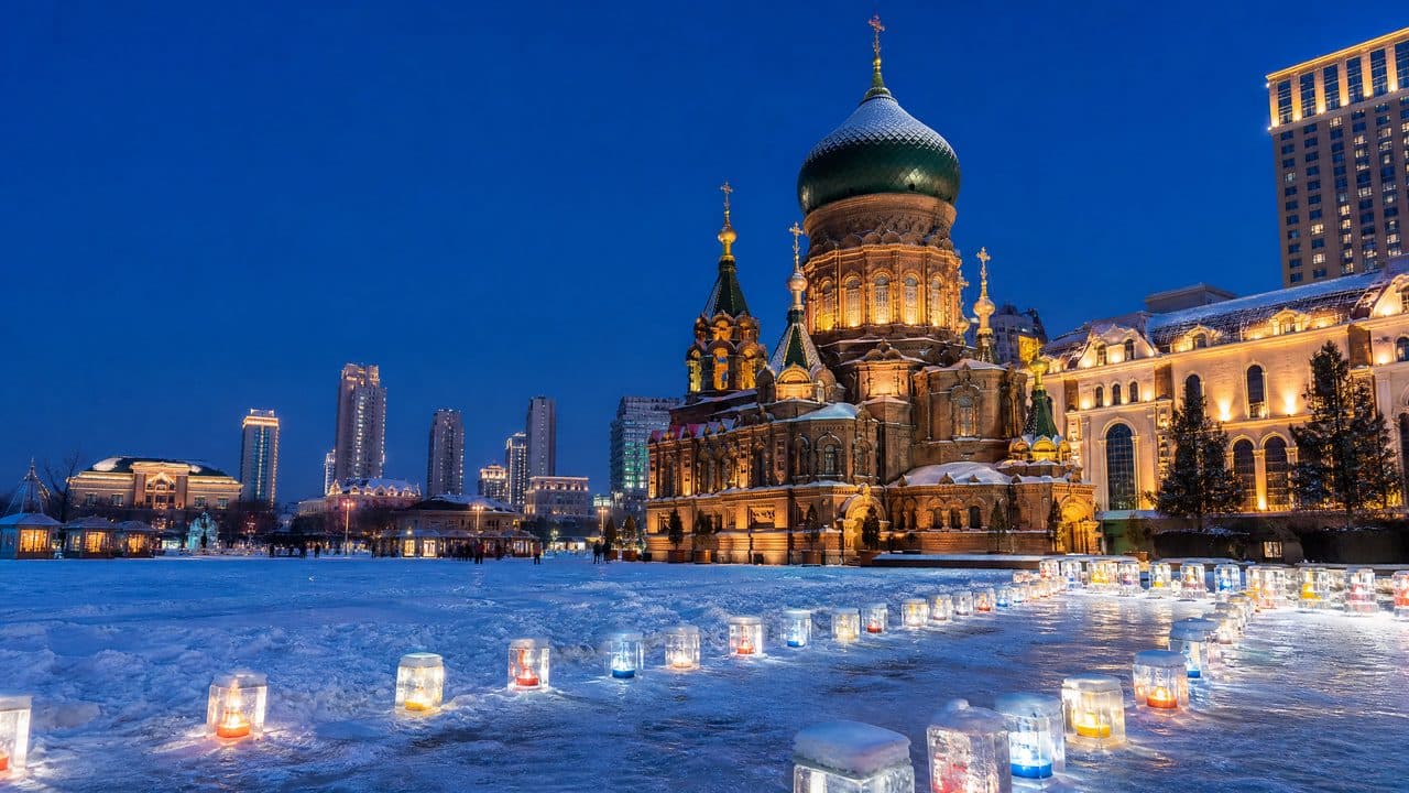 Harbin