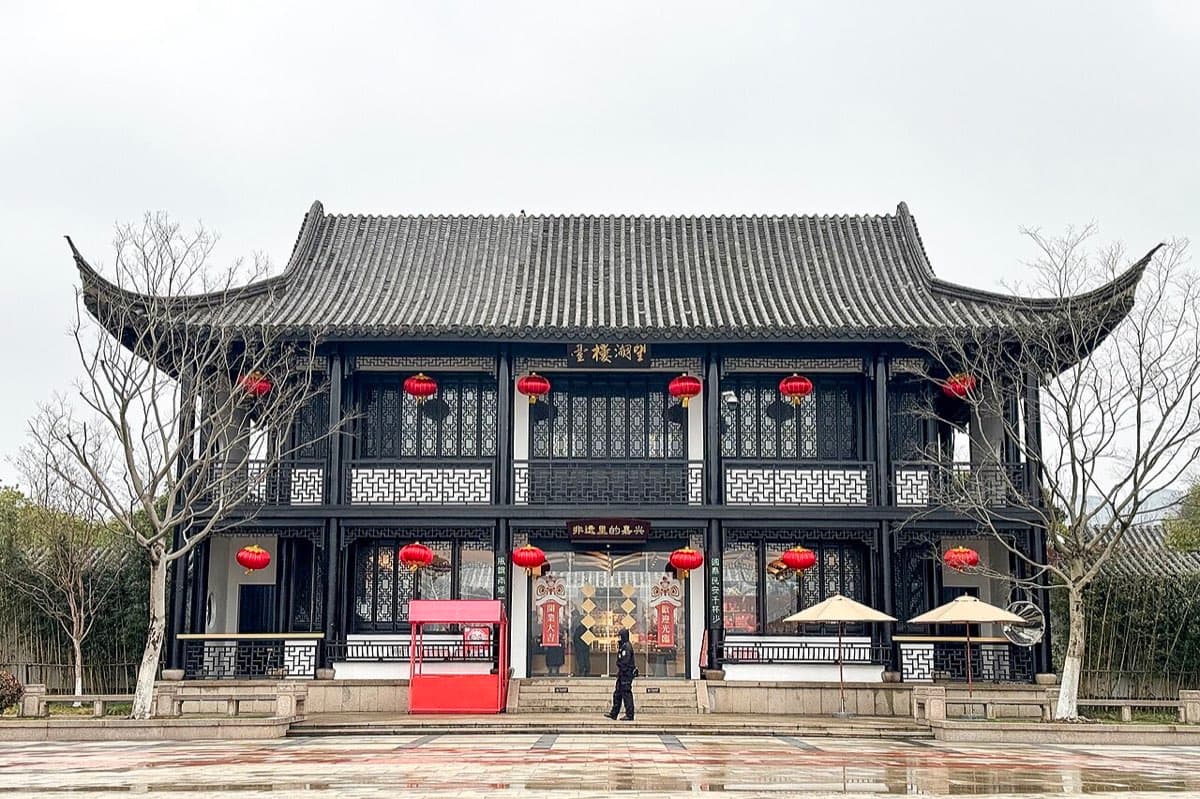 Jiaxing