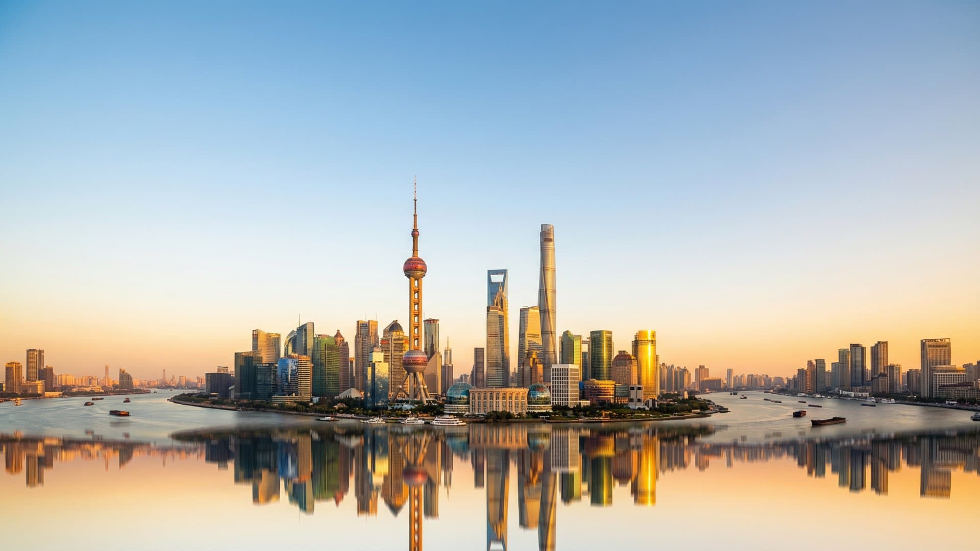 Shanghai
