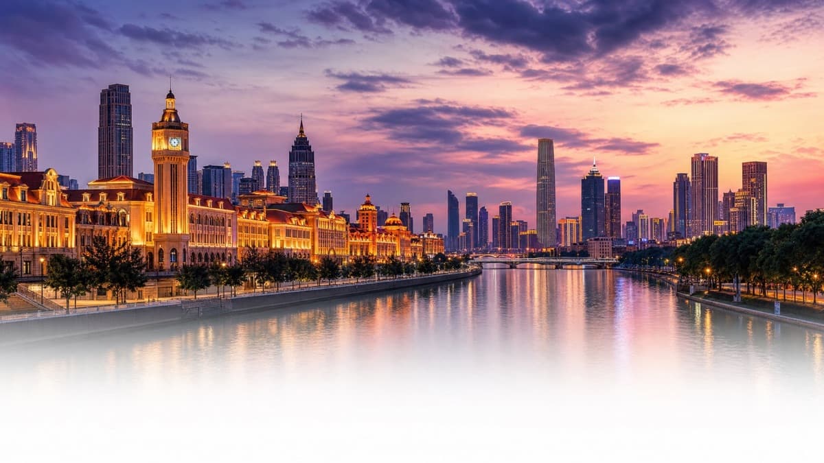Tianjin