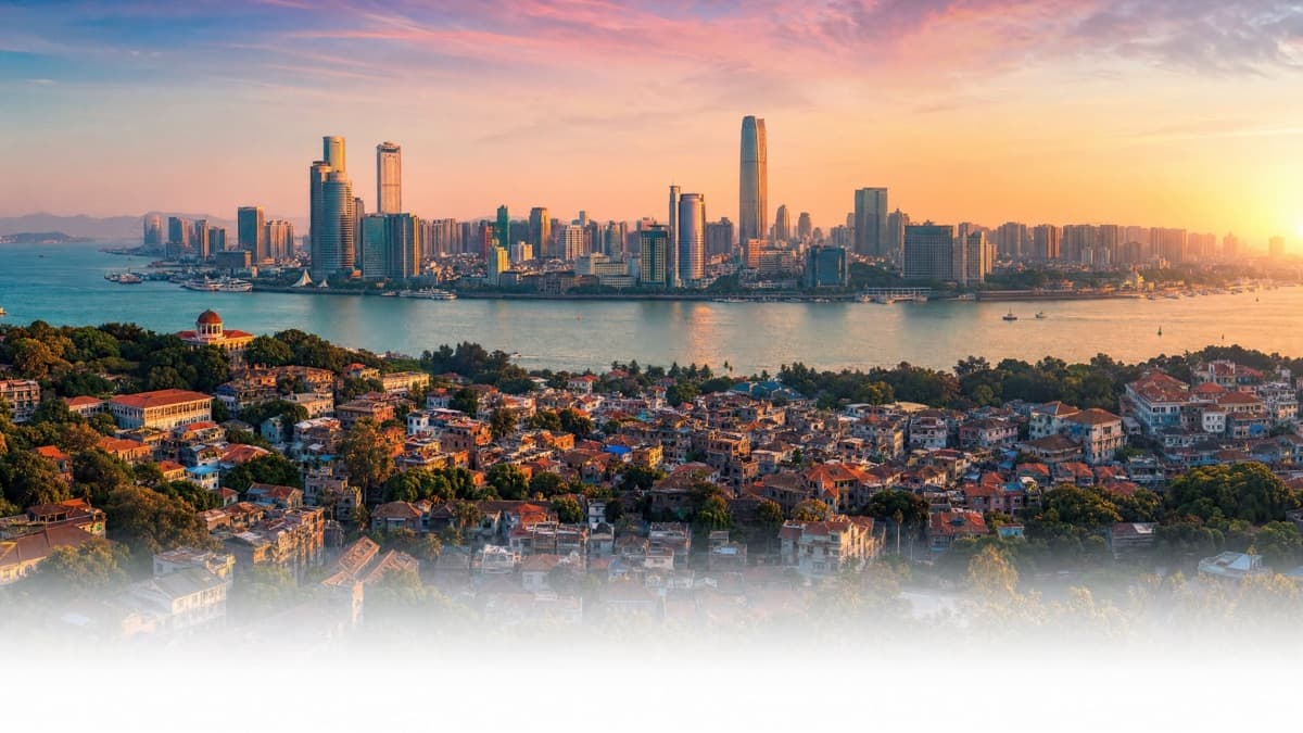 Xiamen