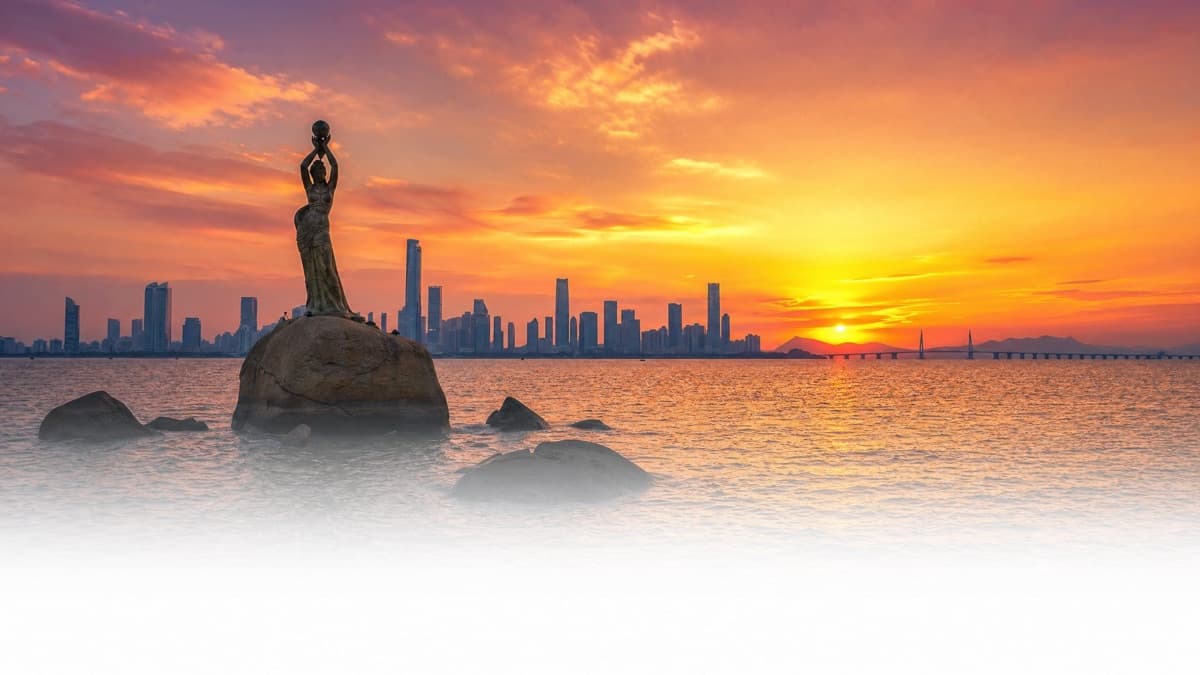 Zhuhai